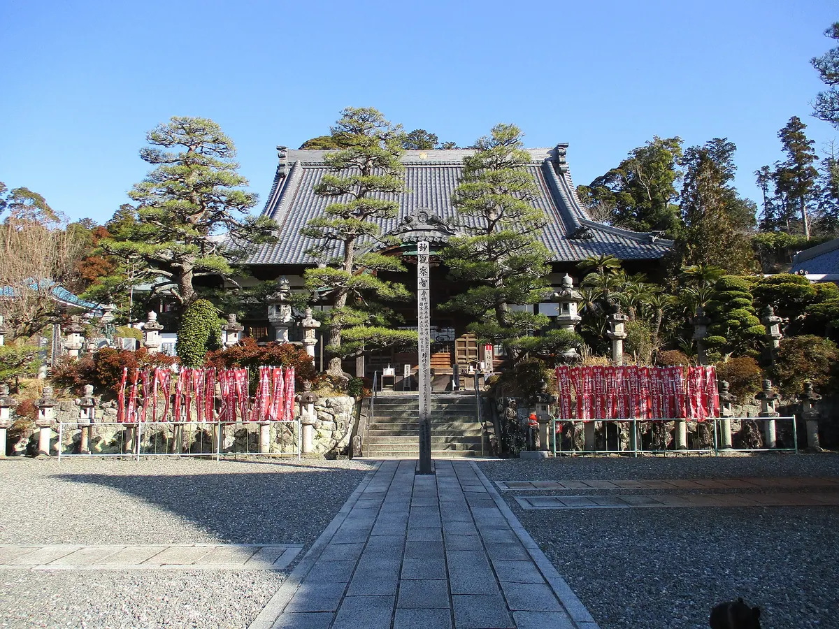 Kasui-sai