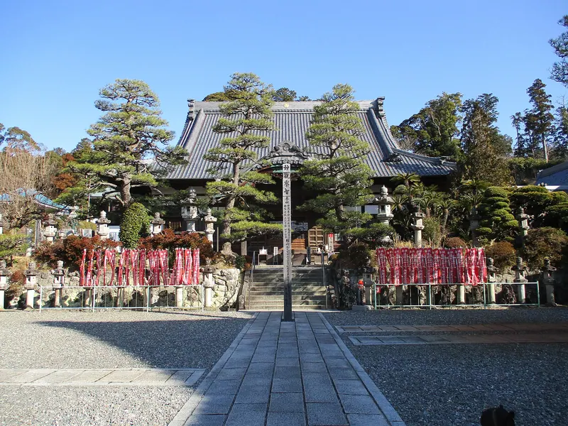 Kasui-sai
