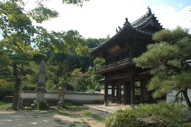 Kibiji Temple
