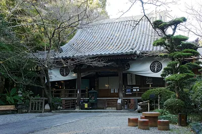 Kichiden-ji Temple