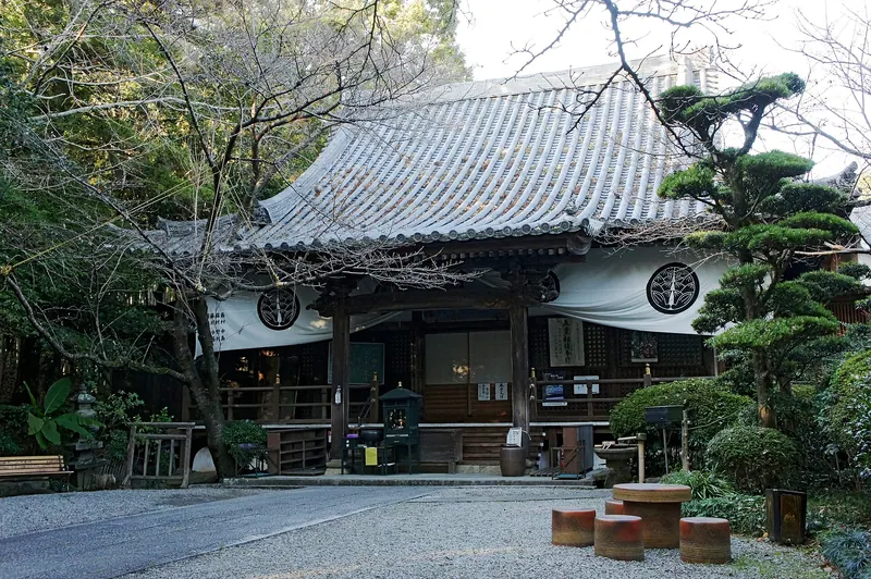 Kichiden-ji Temple