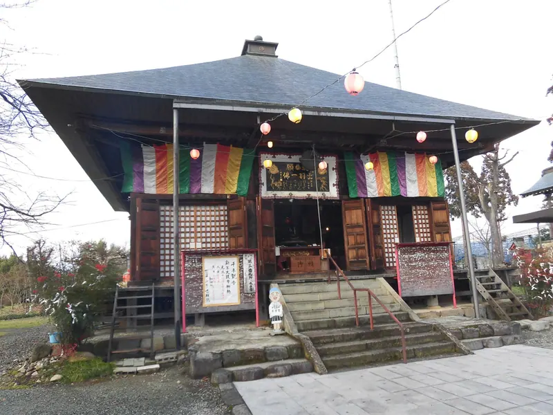 Kichijō-in Temple