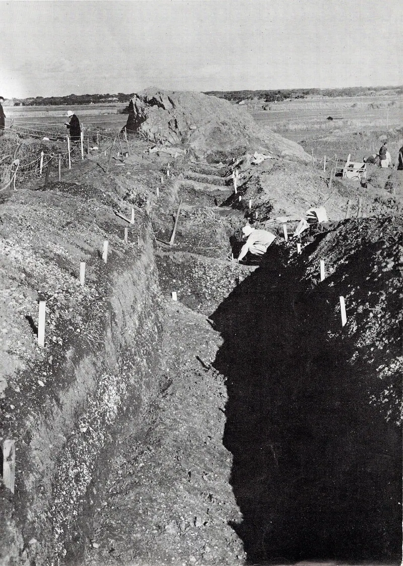 Yoshigo Shell Mound