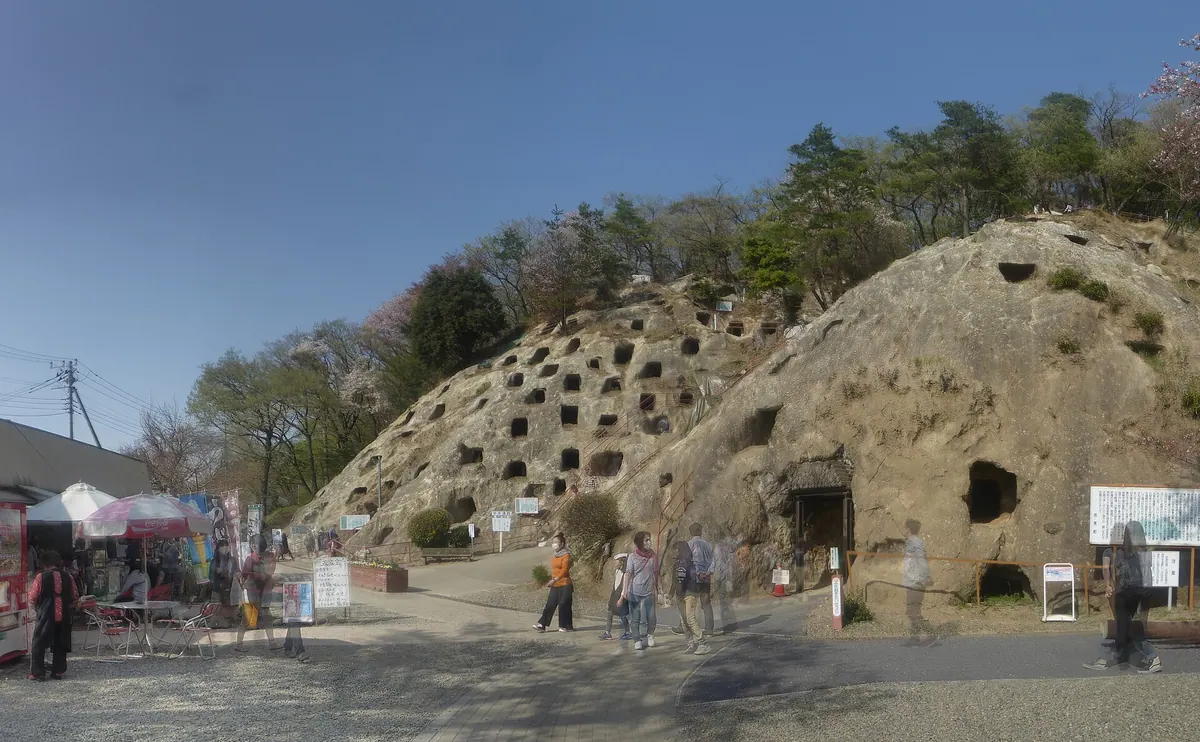 Yoshimi Hundred Caves