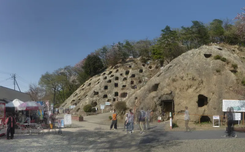 Yoshimi Hundred Caves