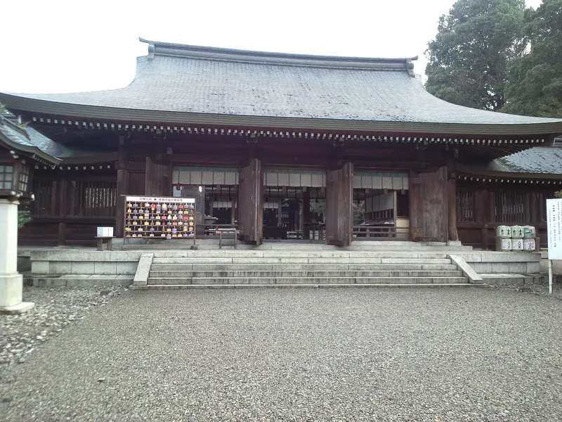 Yoshino Jingū