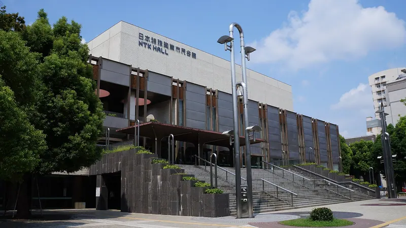 Nagoya Citizens' Auditorium