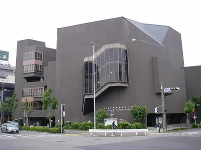 Nagoya City Performing Arts Center
