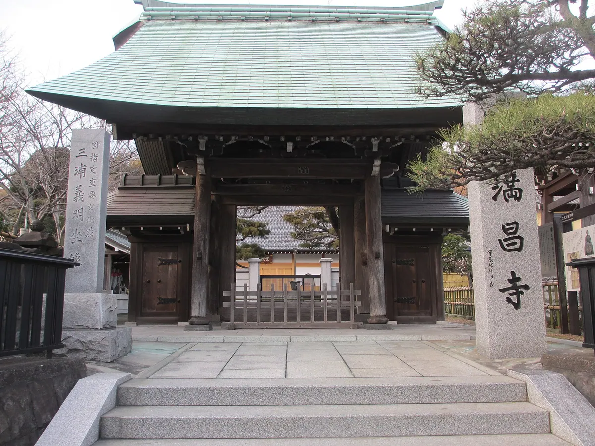 Manshō-ji Temple