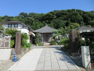 Raikō-ji Temple