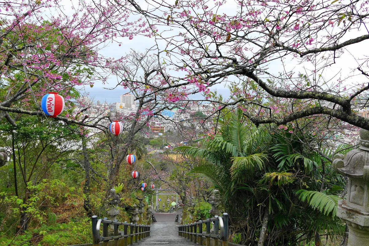Nago Castle