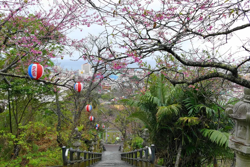 Nago Castle