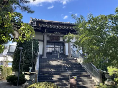 Jōshō-ji Temple