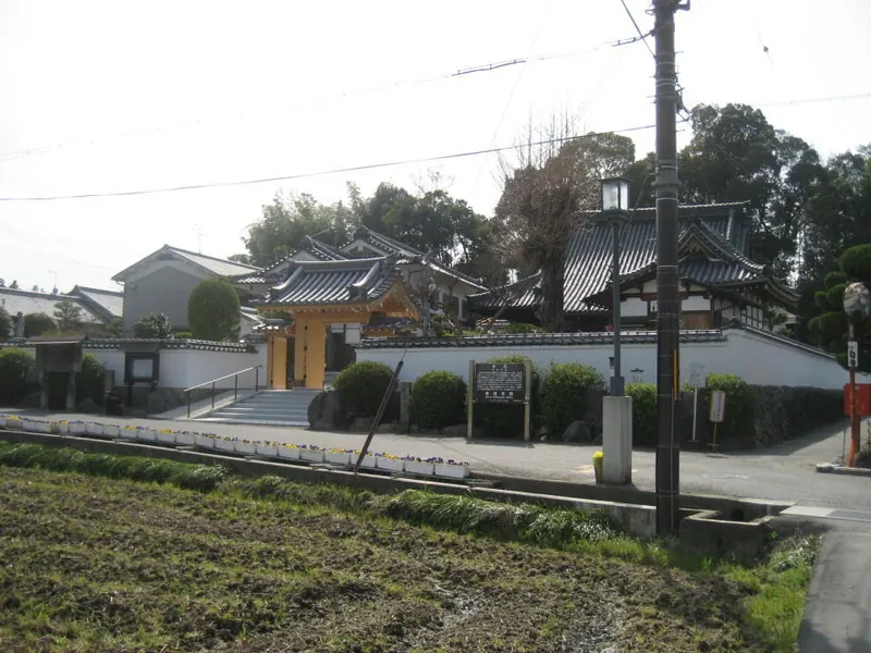 Kōgen-ji Temple