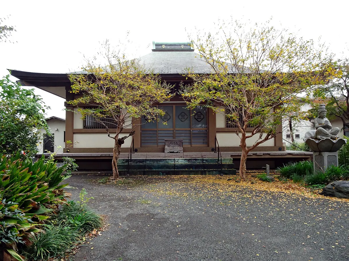 Kōtoku-ji Temple