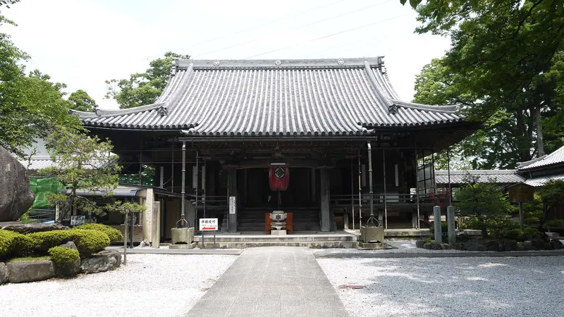 Kōgen-ji Temple