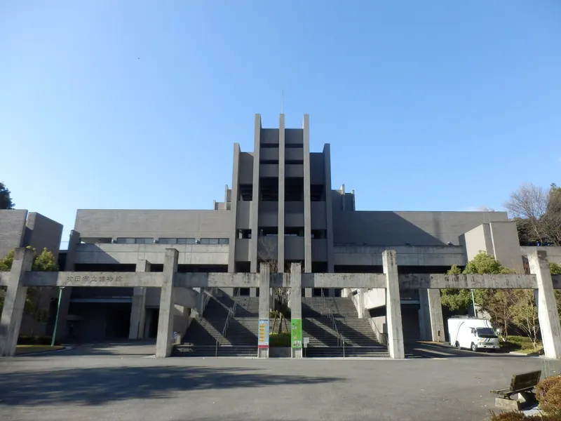 Suita City Museum