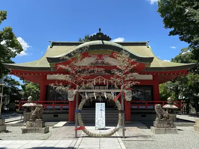 Kureha Shrine