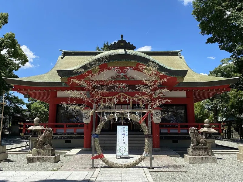 Kureha Shrine