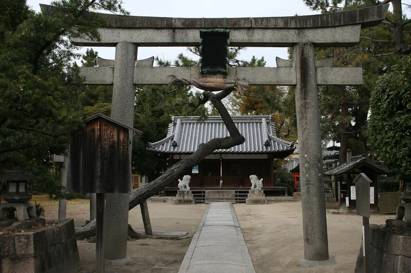 Mashita-tenmangu