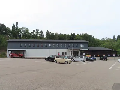 Wakura Shōwa Museum and Toy museum