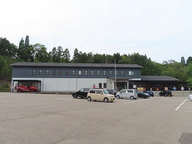 Wakura Shōwa Museum and Toy museum