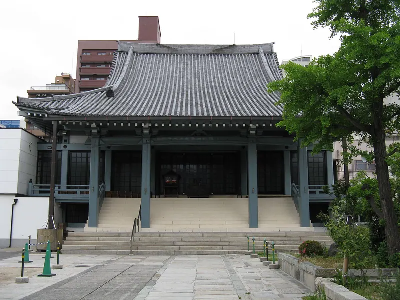 Wakō-ji Temple