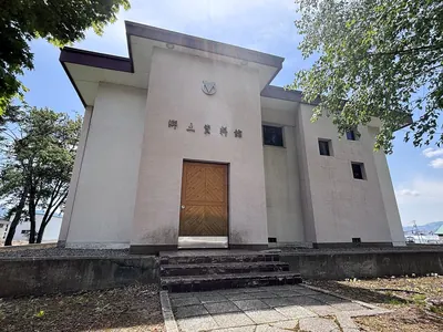 Wassamu Local History Museum