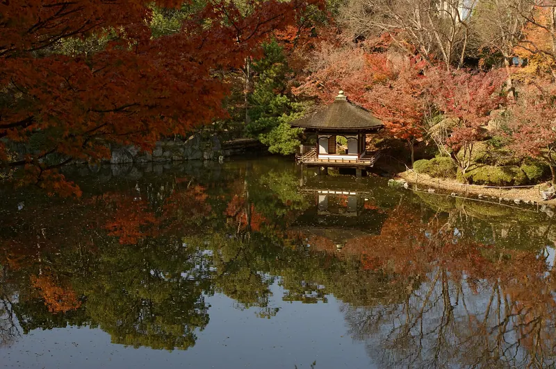 Wakayama Castle Nishinomaru Garden