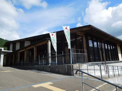 Wakayama World Heritage Center