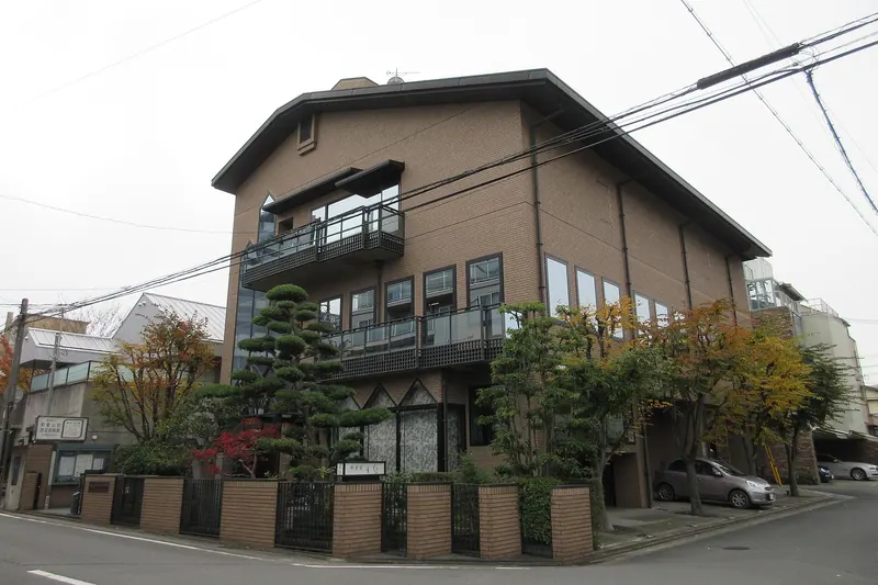 Wakayamaken Shodōshiryōkan