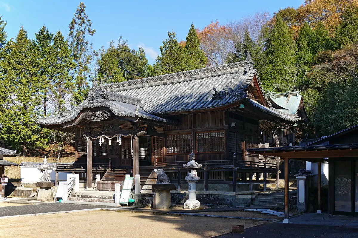 Wake Shrine