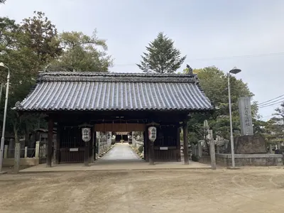 Wanikawa Shrine