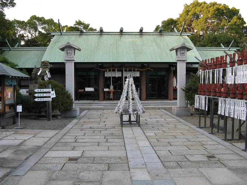 Wada Shrine