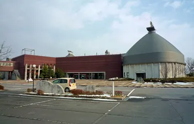 Wakō Museum