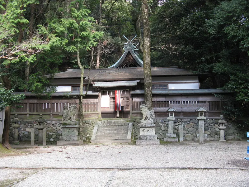 Kanko Shrine