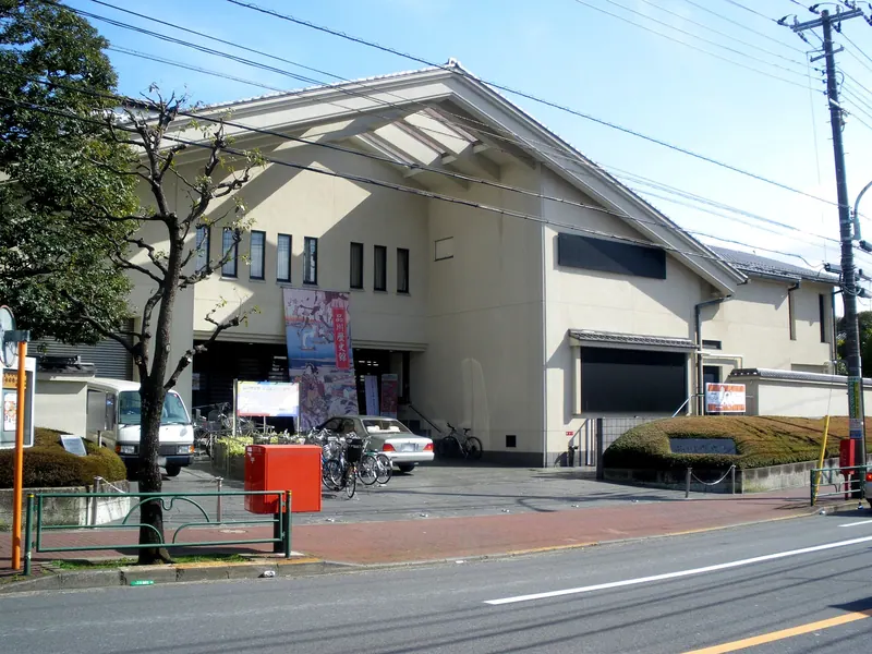 Shinagawa Historical Museum
