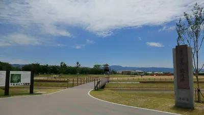 Karako-Kagi site