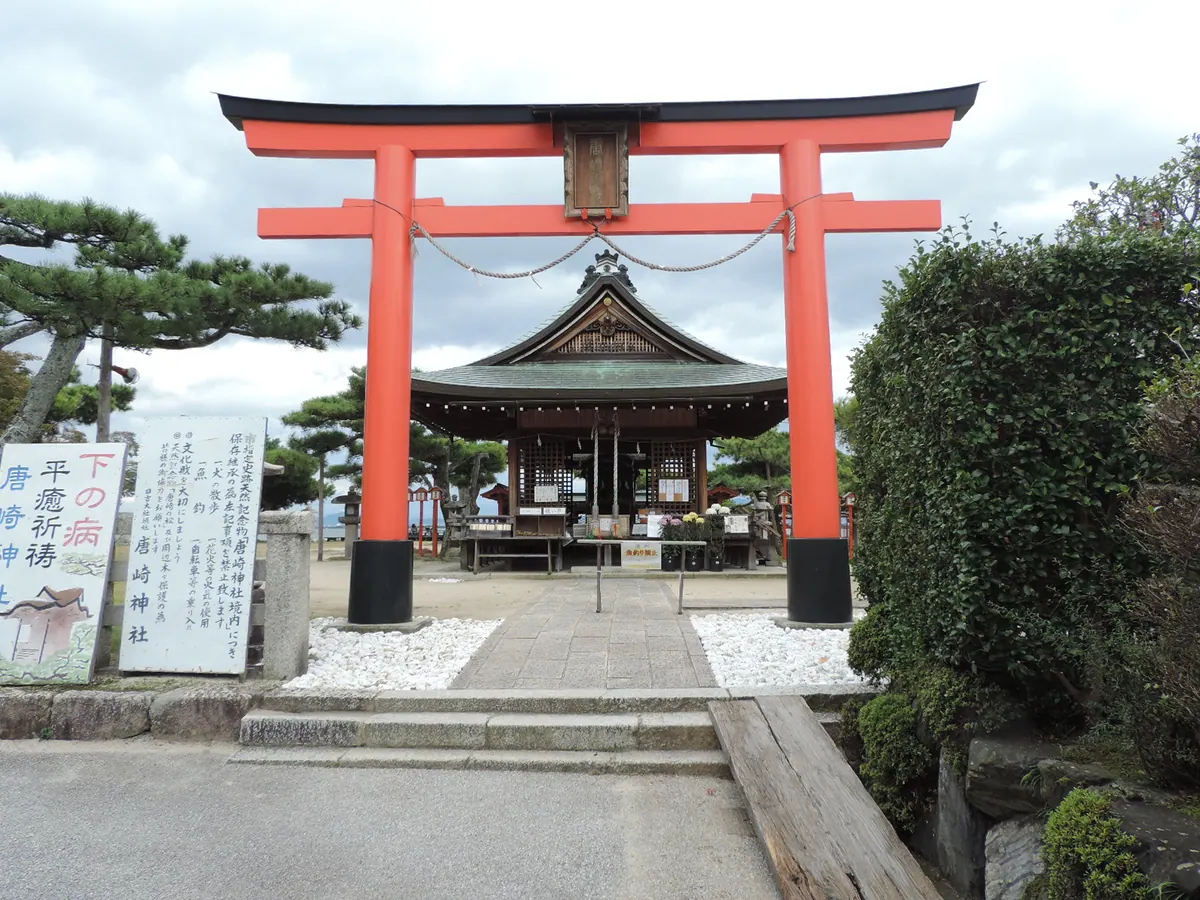 Karasaki Shrine