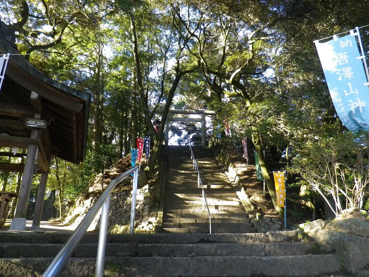 Karasawa Castle