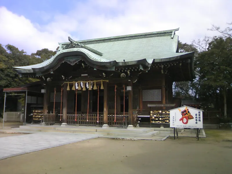 Karatsu Shrine