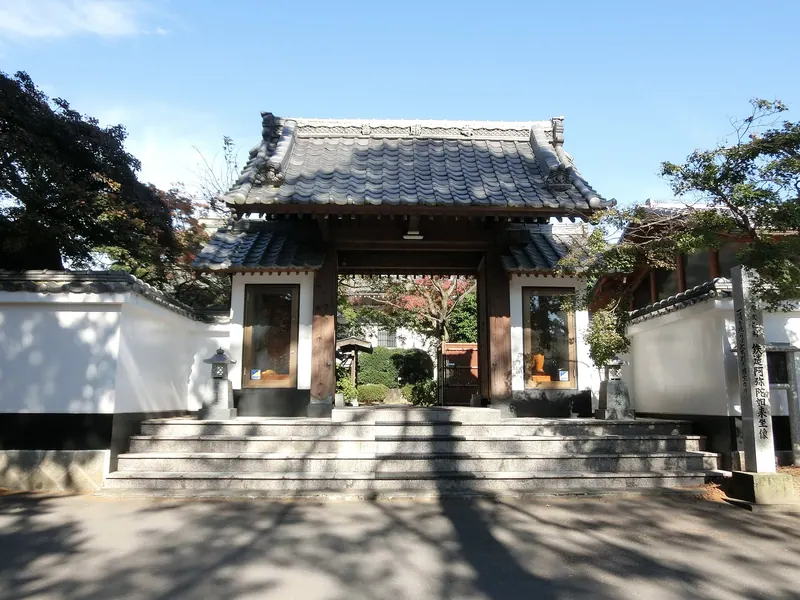 Zenshō-ji Temple