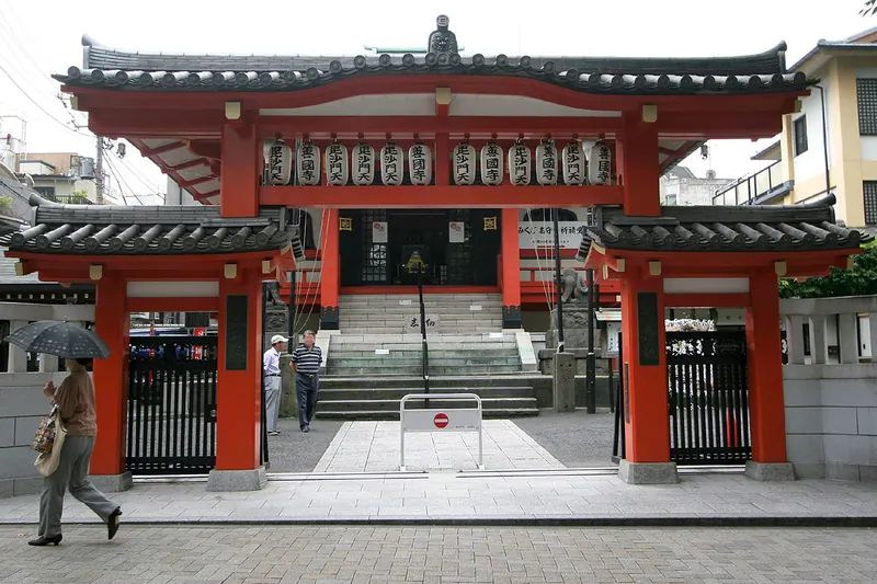 Zenkoku-ji Temple