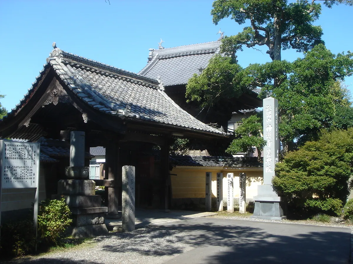 Zengaku-in Temple