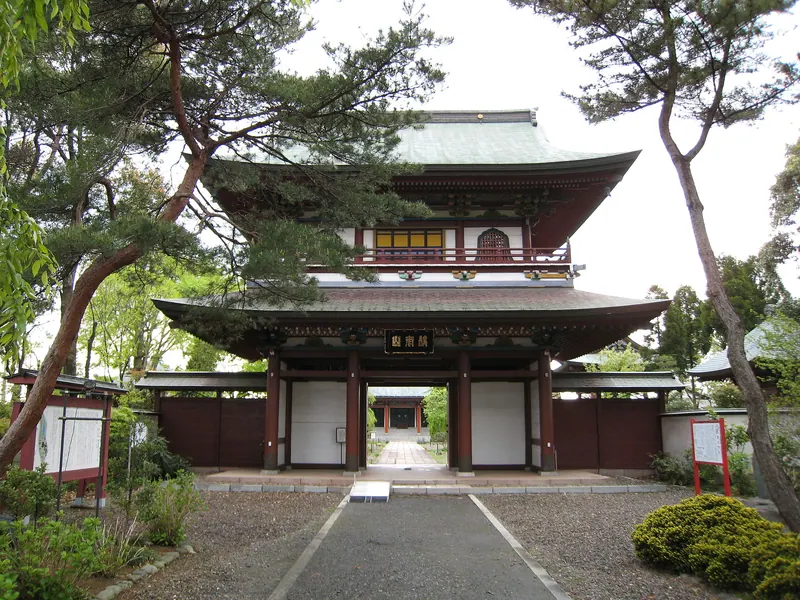 Zendō-ji Temple