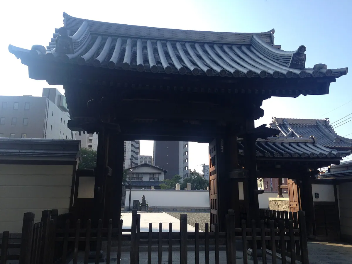 Zendō-ji Temple