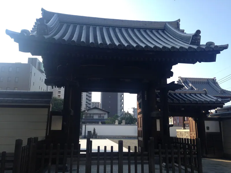 Zendō-ji Temple