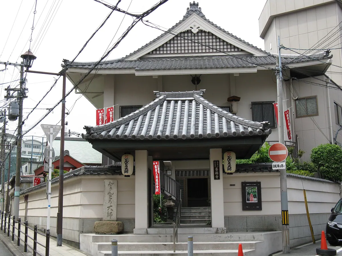 Zenpuku-ji Temple