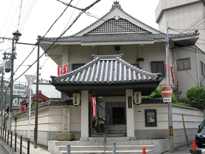 Zenpuku-ji Temple