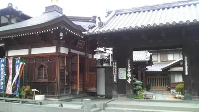 Zempuku-ji Temple